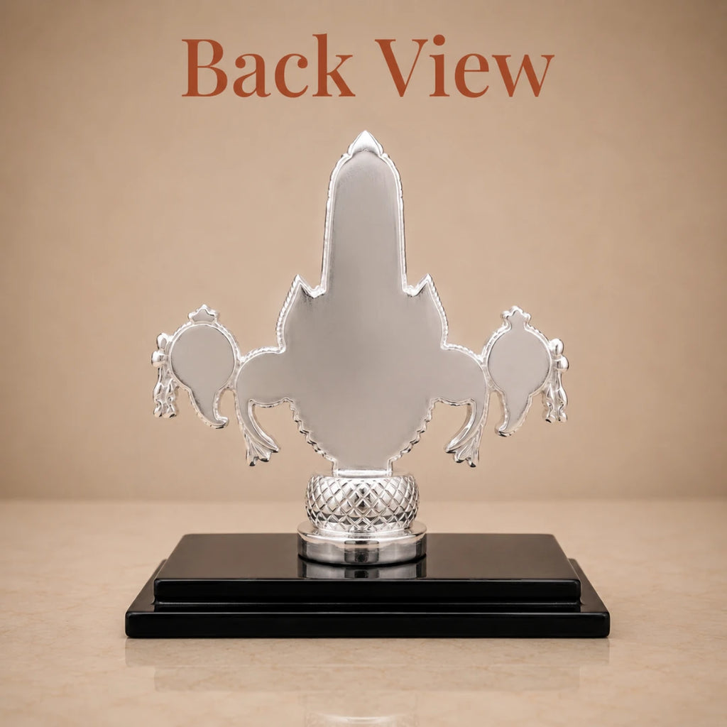 Back view of the 4 inch silver Balaji idol showing the polished reverse and lattice pedestal #silver-4-inch